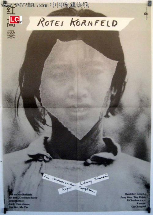 特拉华州 怎么仿制